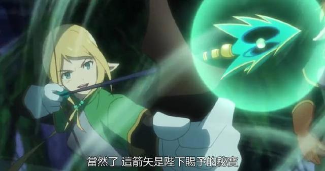 异界少女召唤术：黄毛见不得男主有两位奴隶后宫，却被男主一招秒