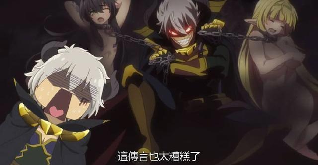 异界少女召唤术：黄毛见不得男主有两位奴隶后宫，却被男主一招秒