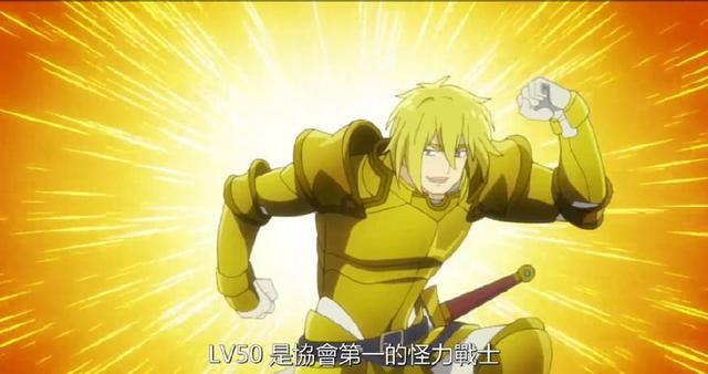 异界少女召唤术：黄毛见不得男主有两位奴隶后宫，却被男主一招秒