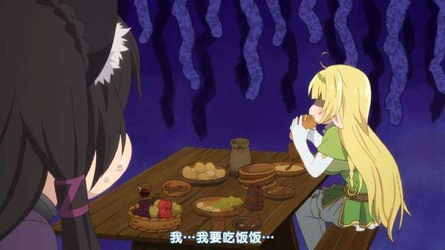 一部好好的魔王后宫番，却因BUG太多导致B站评分骤降，可惜了