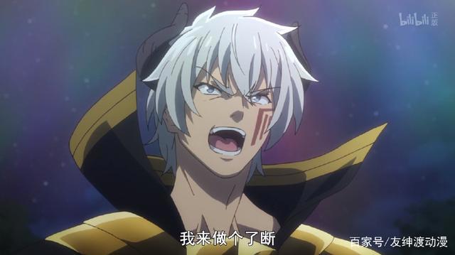 观众疯狂吐槽异界少女召唤术第11话的剧情，只因一设定没交代清楚
