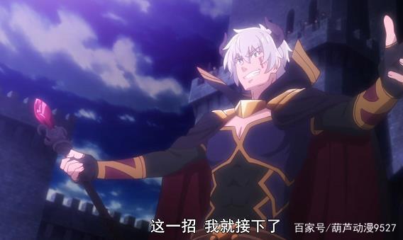 异界少女召唤术：150级的魔王迪亚布罗霸气出手，对手竟然才80级