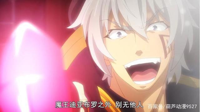 异界少女召唤术：150级的魔王迪亚布罗霸气出手，对手竟然才80级