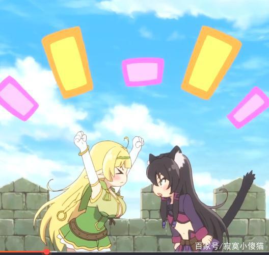 召唤术魔王与异界少女