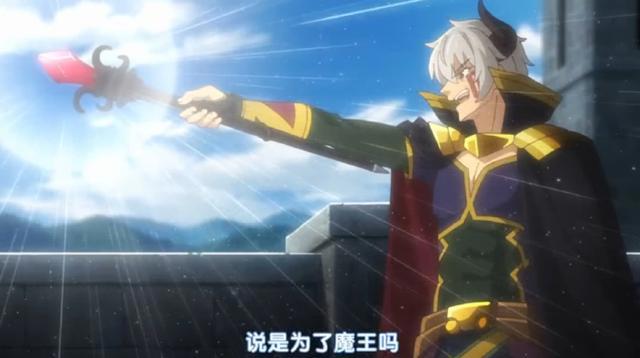 浅谈《异界少女召唤术》中的地图炮