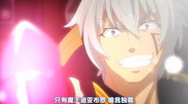 浅谈《异界少女召唤术》中的地图炮