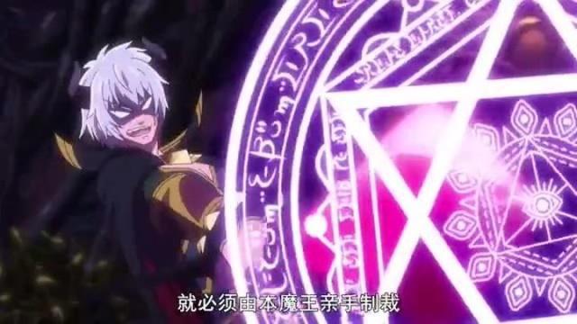 B站一部不错的动漫《异界少女召唤术》，魔王“捕获”精灵与猫女