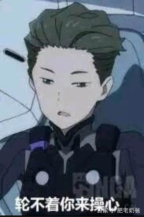 又到了白色相簿的季节，细数动漫里那些狗血的三角恋