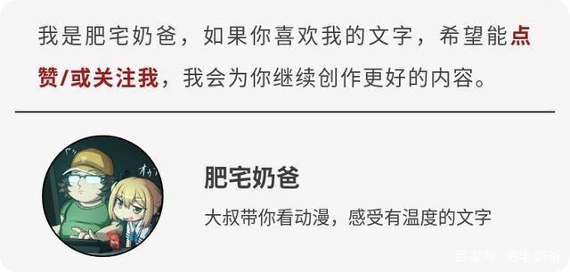 又到了白色相簿的季节，细数动漫里那些狗血的三角恋