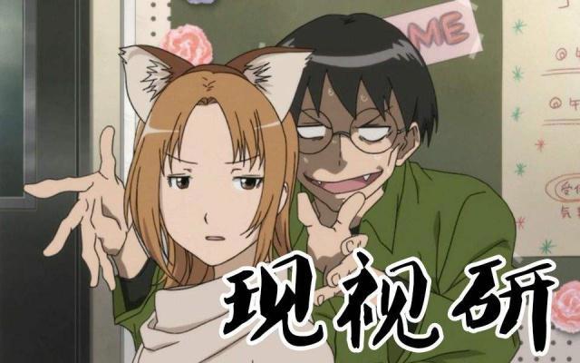 主角终于不是高中生了！盘点10部经典的大学生活题材动漫