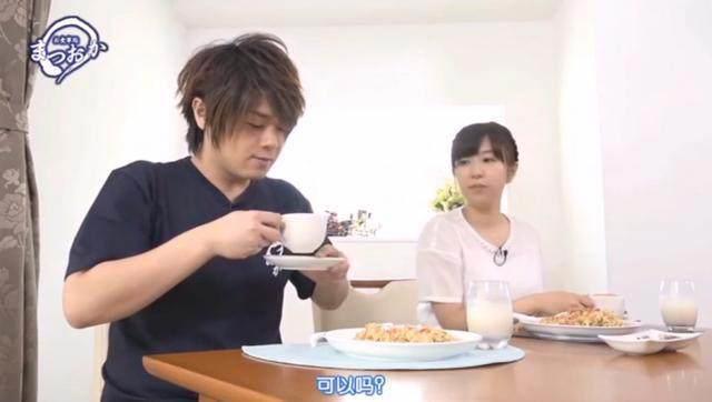 官方玩梗，最为致命！学姐演唱《届不到的爱恋》松冈你没点数吗？