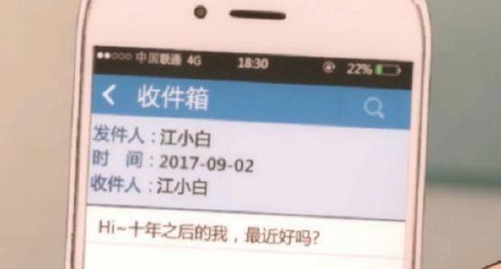 这部17年口碑爆炸的9.6分国漫，终于推出续作啦！