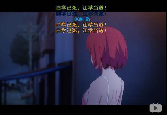 这部17年口碑爆炸的9.6分国漫，终于推出续作啦！