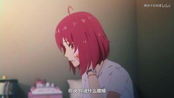 这部17年口碑爆炸的9.6分国漫，终于推出续作啦！