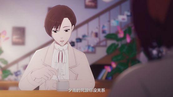 这部17年口碑爆炸的9.6分国漫，终于推出续作啦！