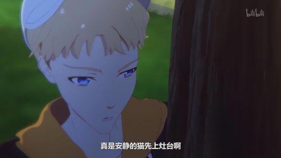 这部17年口碑爆炸的9.6分国漫，终于推出续作啦！