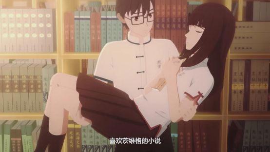 这部17年口碑爆炸的9.6分国漫，终于推出续作啦！