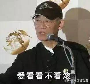 虚渊玄：我也曾是阳光少年，直到我看了这部动画