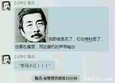 虚渊玄：我也曾是阳光少年，直到我看了这部动画