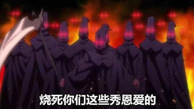 穿梭于各种二次元的你，是否知道这些梗？一张嘴就知道老二刺螈了