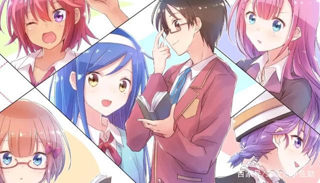 喜欢选“老婆”？满足你！5部“炒股”番，哪一个老婆是你的最爱