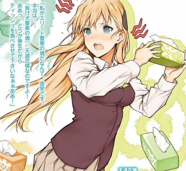 动漫：贵圈乱成一锅，盘点可以称为学说的言情番