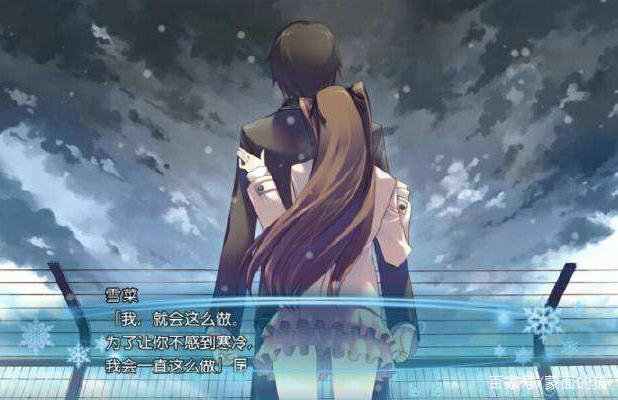 白色相簿2：从原生家庭影响看这段缠绵悱恻的三角恋情