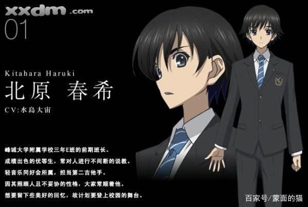 白色相簿2：从原生家庭影响看这段缠绵悱恻的三角恋情