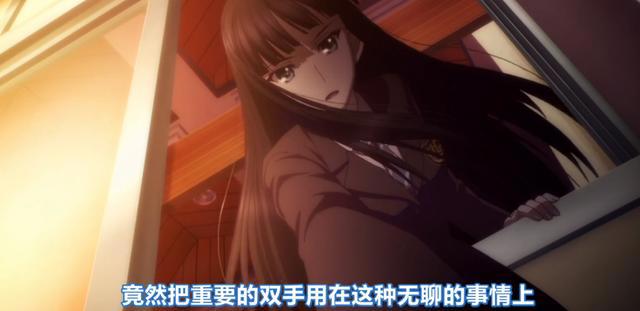 《白色相簿2》：一个人的成全，好过三个人的纠结