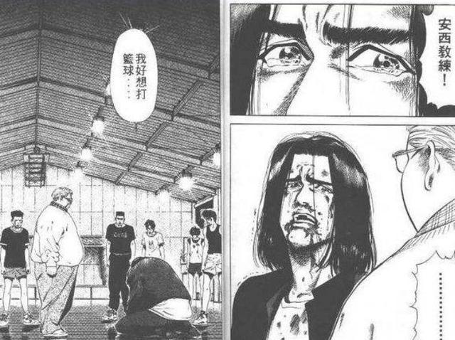 游戏策划的催眠术：心锚