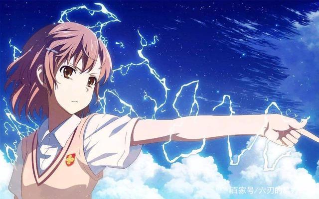 你最喜欢的二次元女性角色？御坂御坂？面码？还是黑长直？