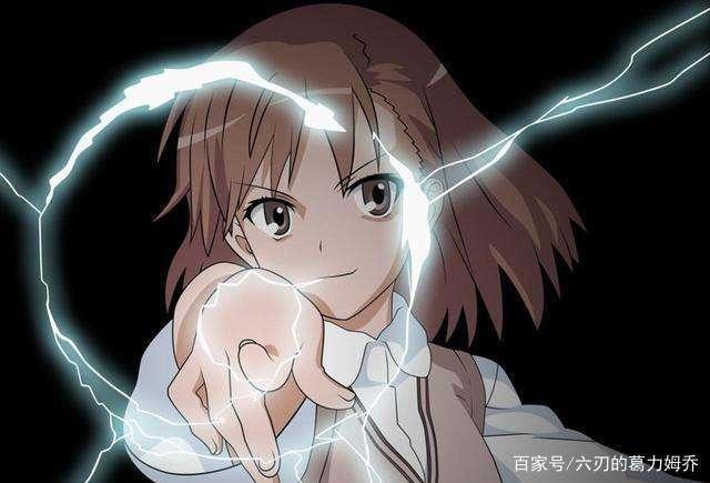 你最喜欢的二次元女性角色？御坂御坂？面码？还是黑长直？