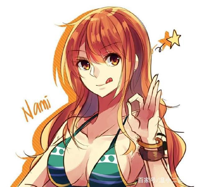 四位动漫人物的名字反着念，娜美上榜，最后一位让人忍俊不禁