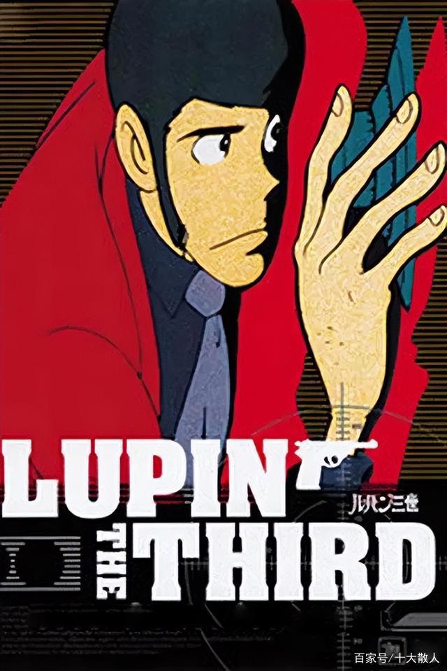 过去半个世纪称霸欧美的日本动画，部部经典！