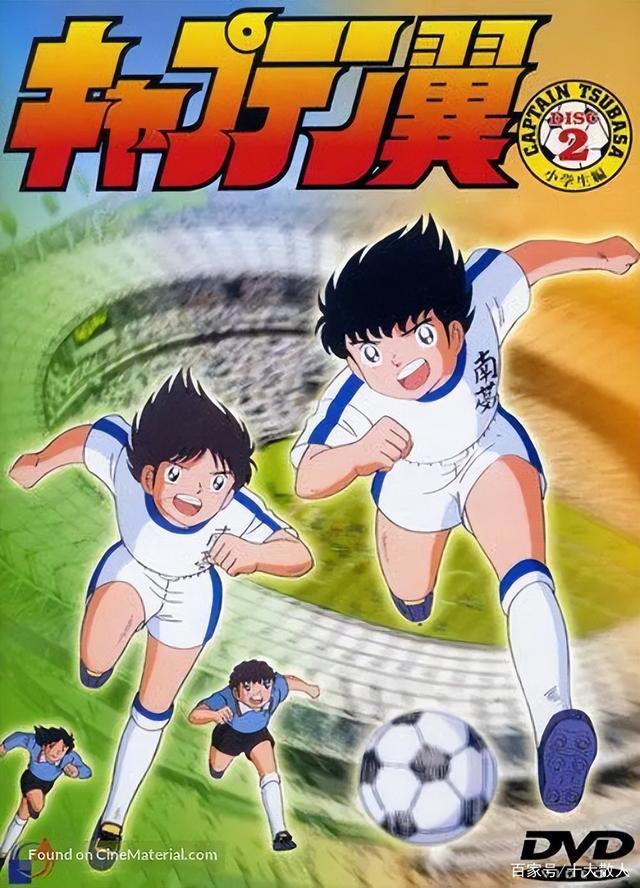 过去半个世纪称霸欧美的日本动画，部部经典！