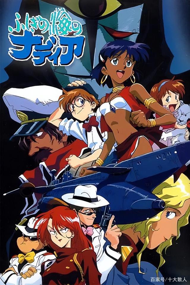 过去半个世纪称霸欧美的日本动画，部部经典！