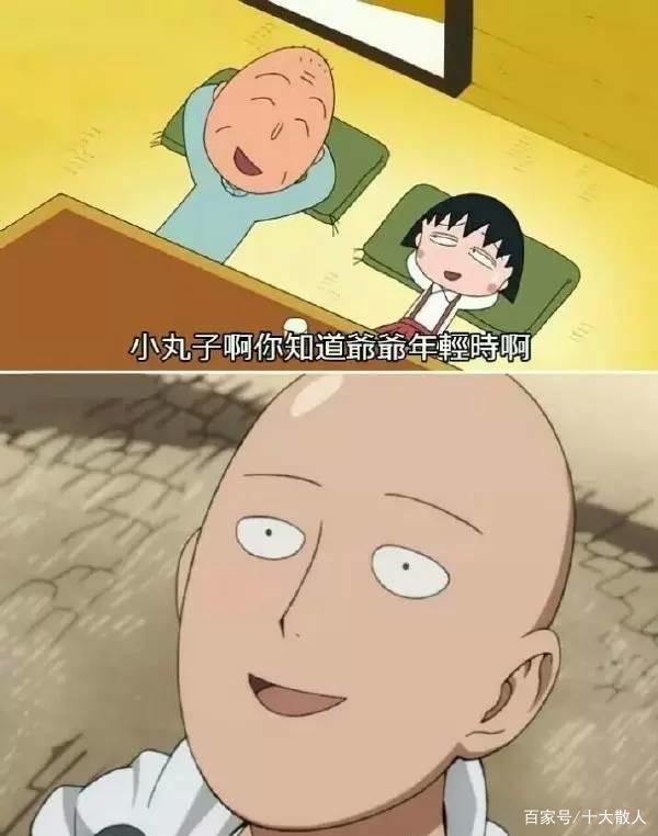 过去半个世纪称霸欧美的日本动画，部部经典！