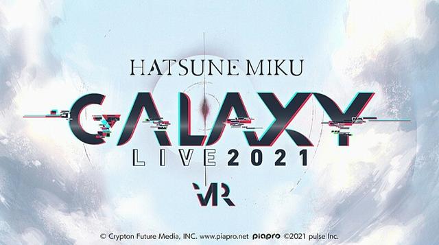 出道14周年，继假唱脱发重婚后初音再添“黑料”，还是粉丝搞的！