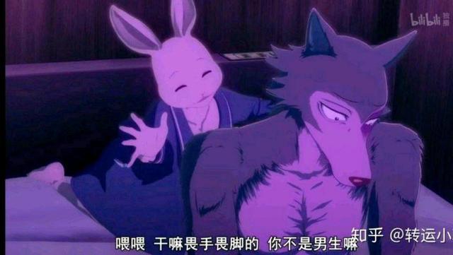 超好看的动漫推荐！