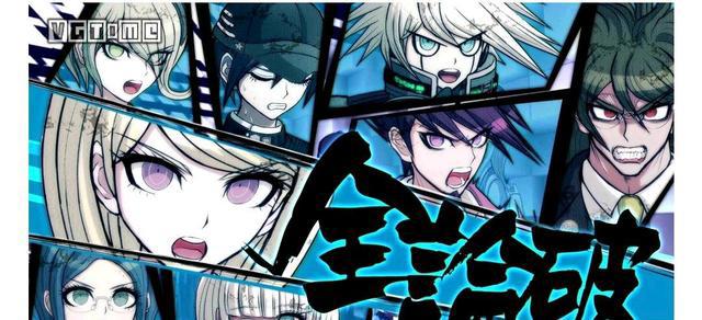 超好看的动漫推荐！