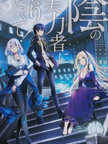 2022年备受粉丝期待的高分新动漫，你准备追哪几部呢？