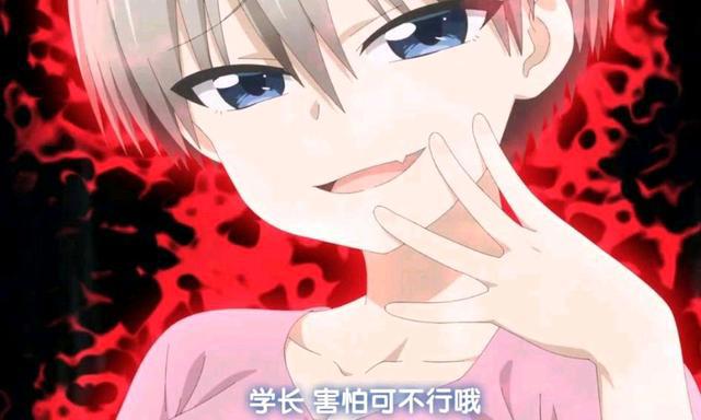 这个叫宇崎酱的短发少女是谁？老婆啊！