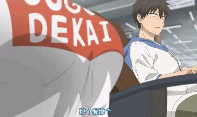 七月“绅士必看”新番，设定虽然老套，但奈何女主“太大了”