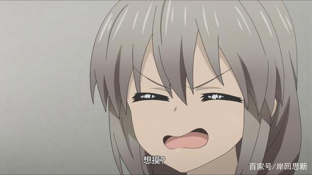 看完作者推出宇崎妈妈的本子：没有牛头人，只有夫妻秀恩爱？