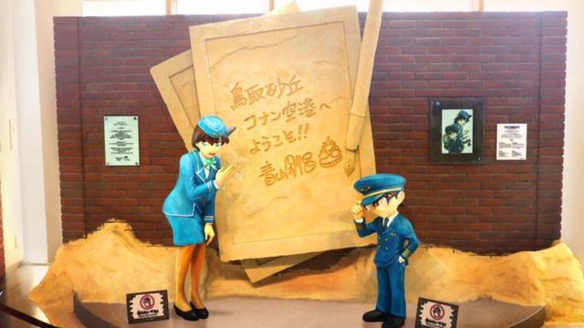 《宇崎学妹想要玩》与柯南梦幻联动，小黑惊喜客串，柯南元素满满