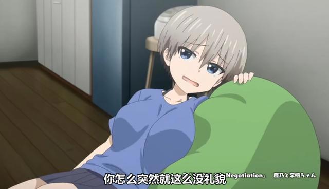 学妹疯狂“白给”，女性角色画风“比村化”，这部七月新番很有料