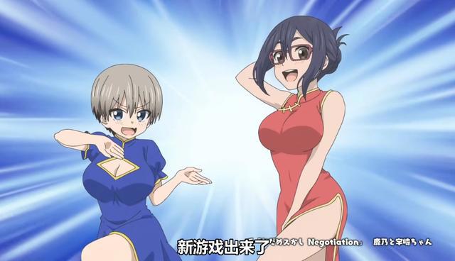 学妹疯狂“白给”，女性角色画风“比村化”，这部七月新番很有料