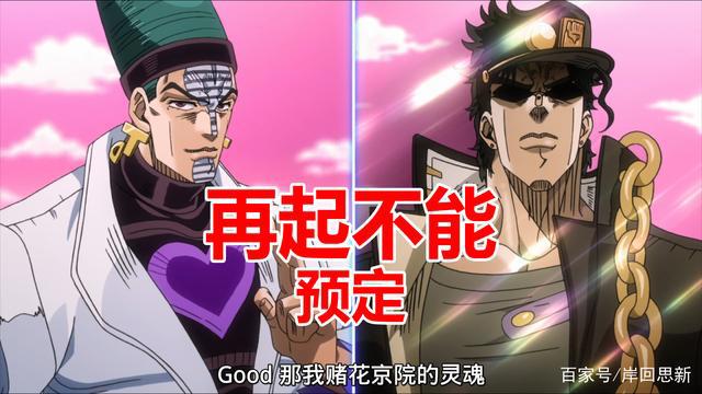 宇崎酱想要玩耍：你们觉得赌上卡Q因的灵魂，能体验同款西瓜吗？