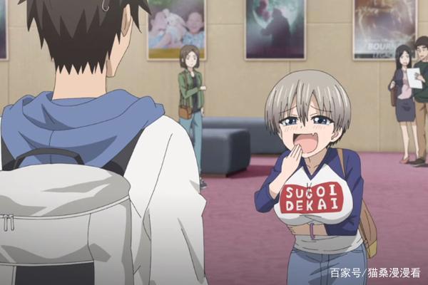 宇崎酱想要玩耍：大学版高木同学，甜度升级，烦人系学妹真香