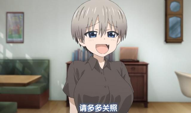 《宇崎酱想要玩耍！》最新PV公布，新一代老婆要出现了吗